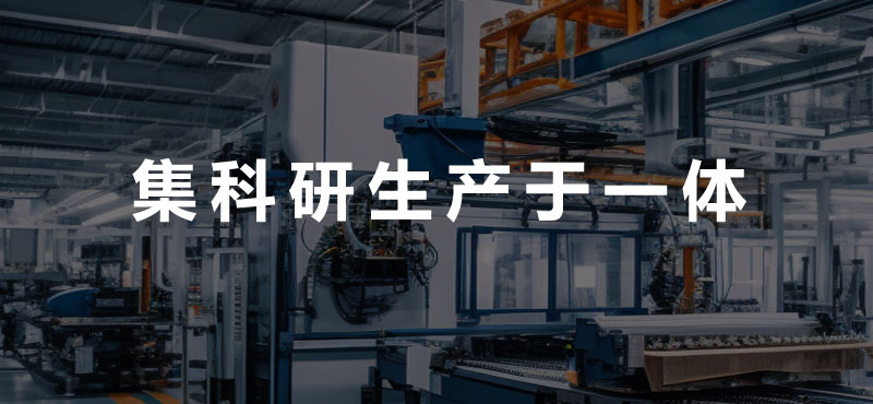 濰坊國安工程機械有限公司